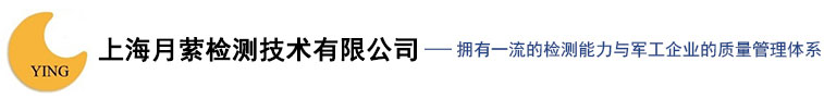 沈陽恩基爾精密機械有限公司